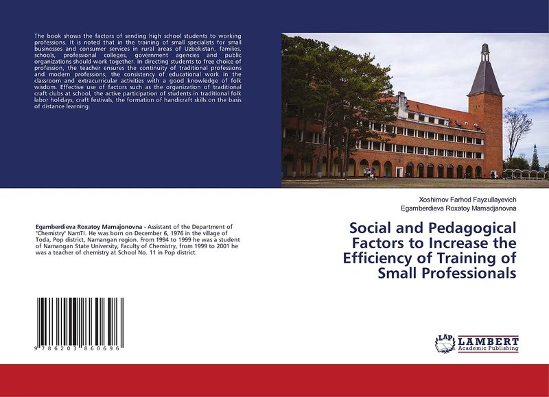 Social and Pedagogical Factors to Increase the Efficiency of Training of Small Professionals