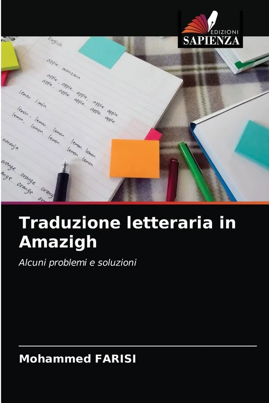 Traduzione letteraria in Amazigh: Alcuni problemi e soluzioni