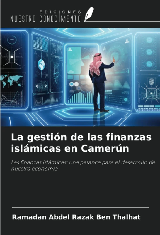 La gestión de las finanzas islámicas en Camerún: Las finanzas islámicas: una palanca para el desarrollo de nuestra economía - Image 1