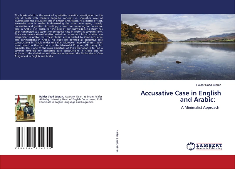 Accusative Case in English and Arabic:: A Minimalist Approach - Image 1