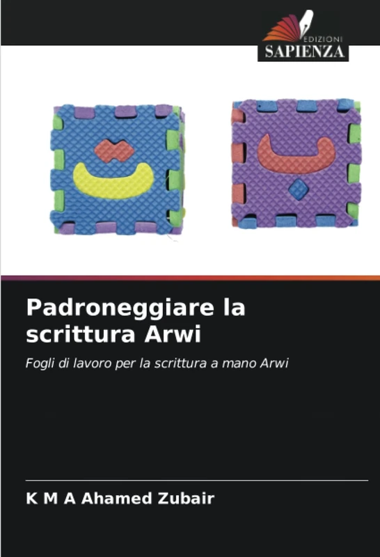 Padroneggiare la scrittura Arwi: Fogli di lavoro per la scrittura a mano Arwi - Image 1