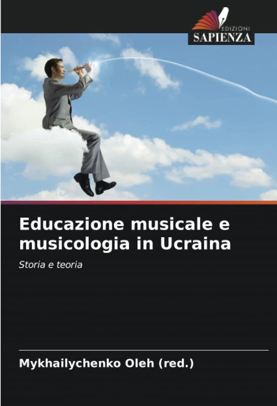 Educazione musicale e musicologia in Ucraina: Storia e teoria