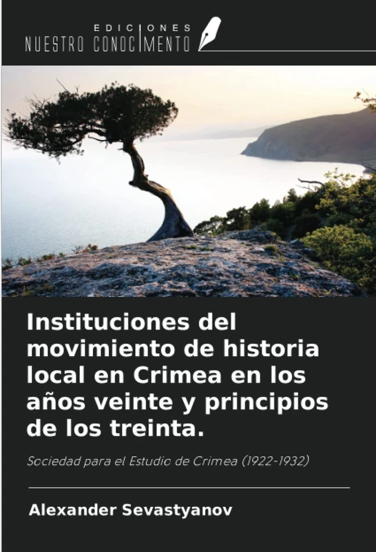 Instituciones del movimiento de historia local en Crimea en los años veinte y principios de los treinta.: Sociedad para el Estudio de Crimea (1922-1932) - Image 1