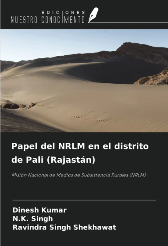 Papel del NRLM en el distrito de Pali (Rajastán): Misión Nacional de Medios de Subsistencia Rurales (NRLM) - Image 1