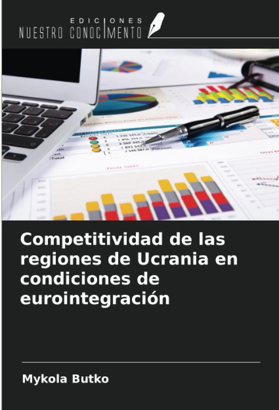 Competitividad de las regiones de Ucrania en condiciones de eurointegración