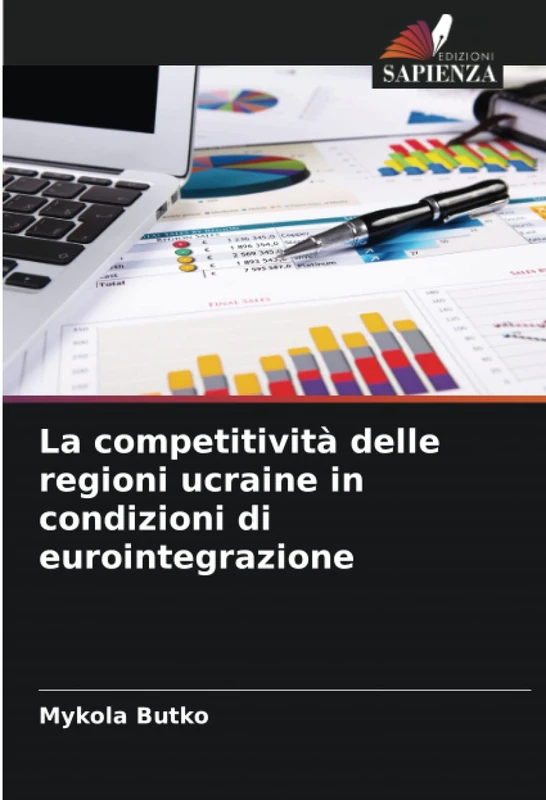 La competitività delle regioni ucraine in condizioni di eurointegrazione