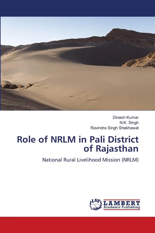 Role of NRLM in Pali District of Rajasthan: National Rural Livelihood Mission (NRLM) - Image 1