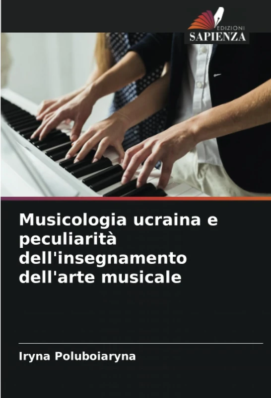 Musicologia ucraina e peculiarità dell'insegnamento dell'arte musicale