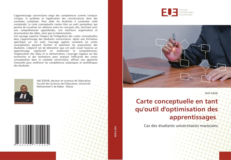 Carte conceptuelle en tant qu'outil d'optimisation des apprentissages: Cas des étudiants universitaires marocains