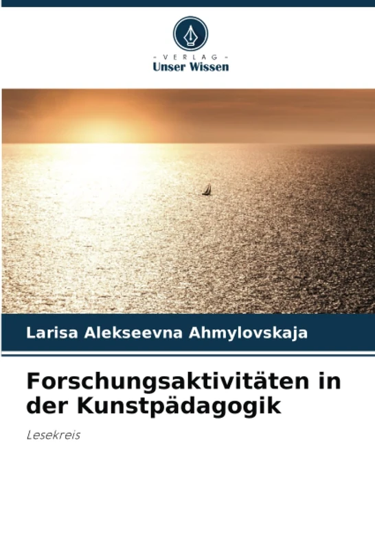 Forschungsaktivitäten in der Kunstpädagogik: Lesekreis - Image 1