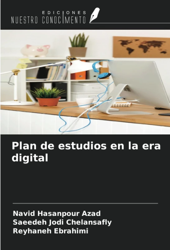 Plan de estudios en la era digital