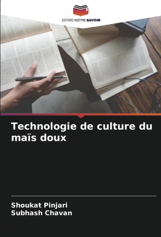 Technologie de culture du maïs doux