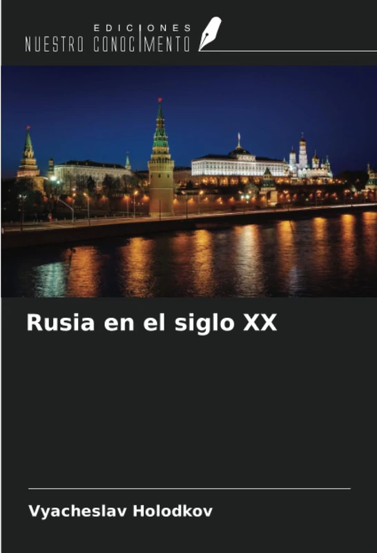 Rusia en el siglo XX