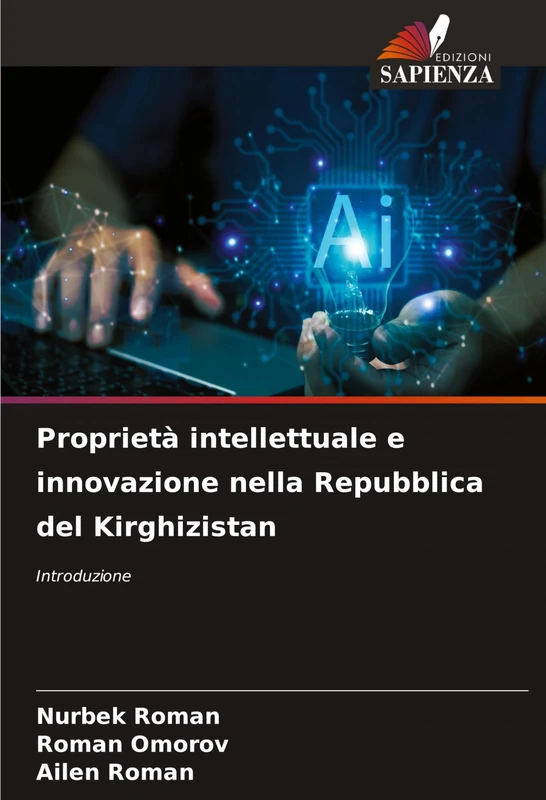 Proprietà intellettuale e innovazione nella Repubblica del Kirghizistan: Introduzione - Image 1