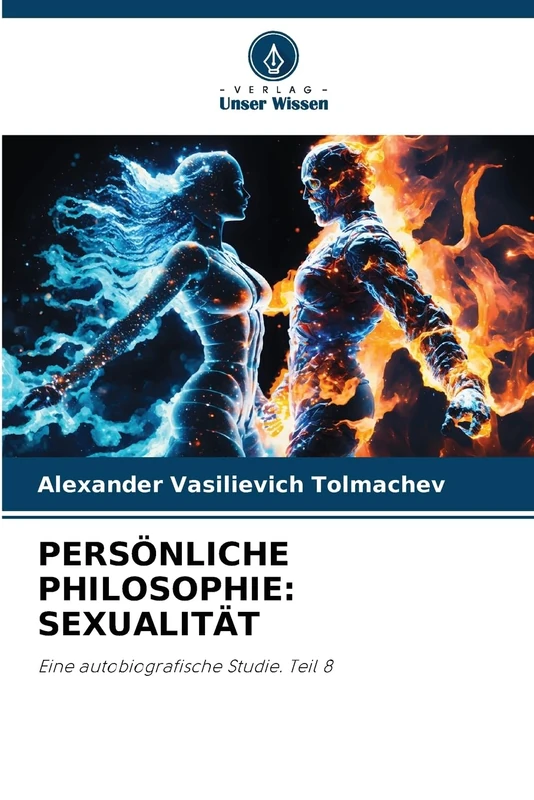 Persönliche Philosophie: Sexualität - Image 1