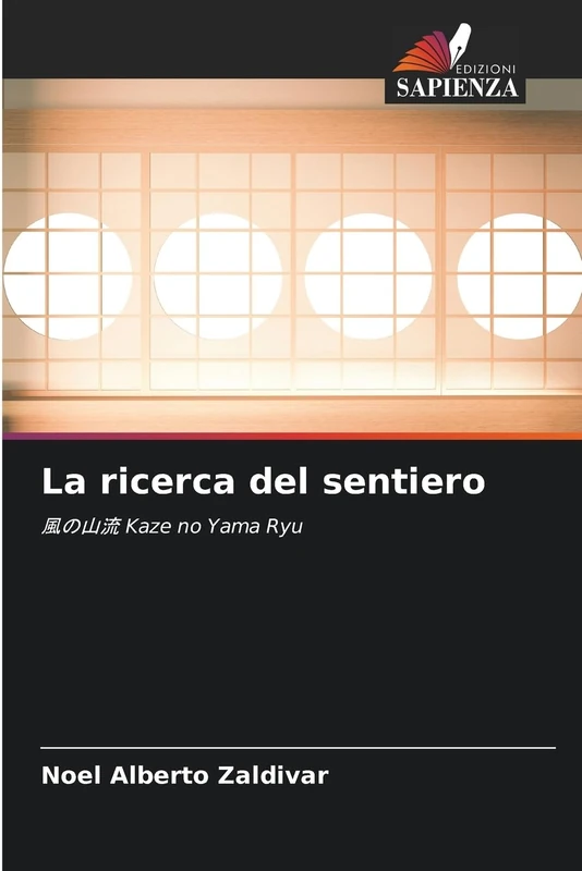 La ricerca del sentiero: ¿¿¿¿ Kaze no Yama Ryu