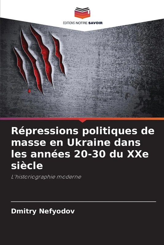 Répressions politiques de masse en Ukraine dans les années 20-30 du XXe siècle: L'historiographie moderne - Image 1