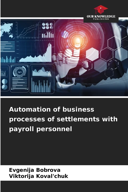 Automation of business processes of settlements with payroll personnel