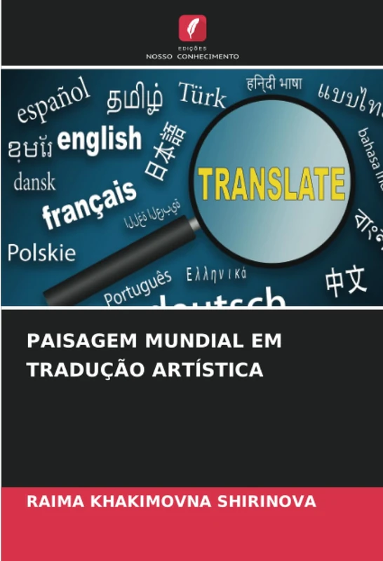PAISAGEM MUNDIAL EM TRADUÇÃO ARTÍSTICA