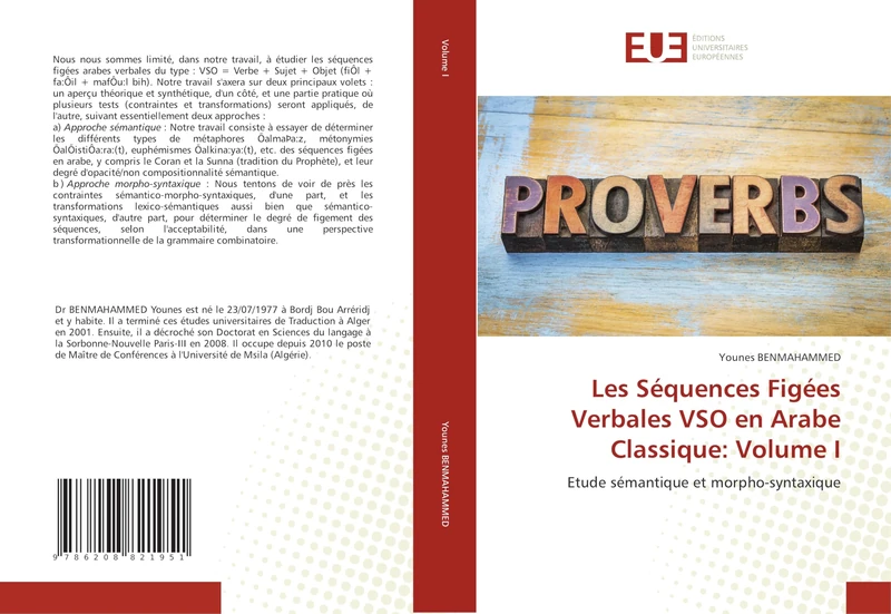 Les Séquences Figées Verbales VSO en Arabe Classique: Volume I: Etude sémantique et morpho-syntaxique - Image 1