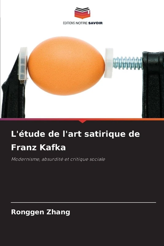 L'étude de l'art satirique de Franz Kafka: Modernisme, absurdité et critique sociale