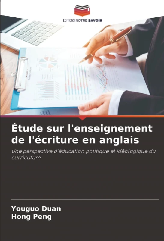 Étude sur l'enseignement de l'écriture en anglais: Une perspective d'éducation politique et idéologique du curriculum - Image 1