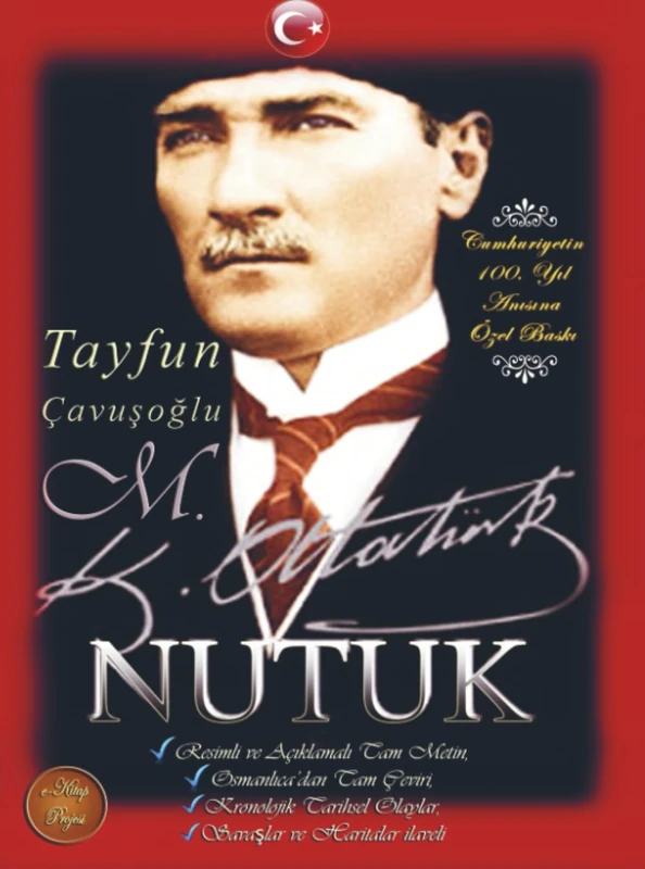 Nutuk: "Cumhuriyetin 100. Yıl Anısına Özel Baskı" - Image 1