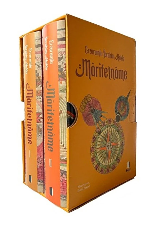 Marifetname 1-2 CIltli: Erzurumlu Ibrahim Hakki - Image 1