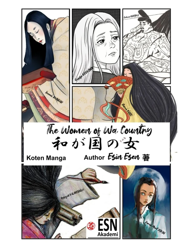 The Women of Wa Country( 和が国の女: Koten Manga English and Japanese Bilingual - Image 1