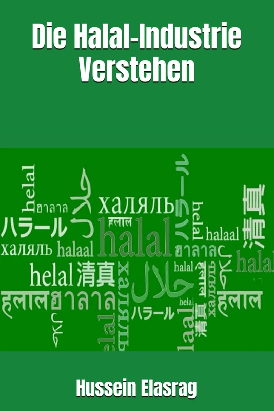 Die Halal-Industrie Verstehen - Image 1