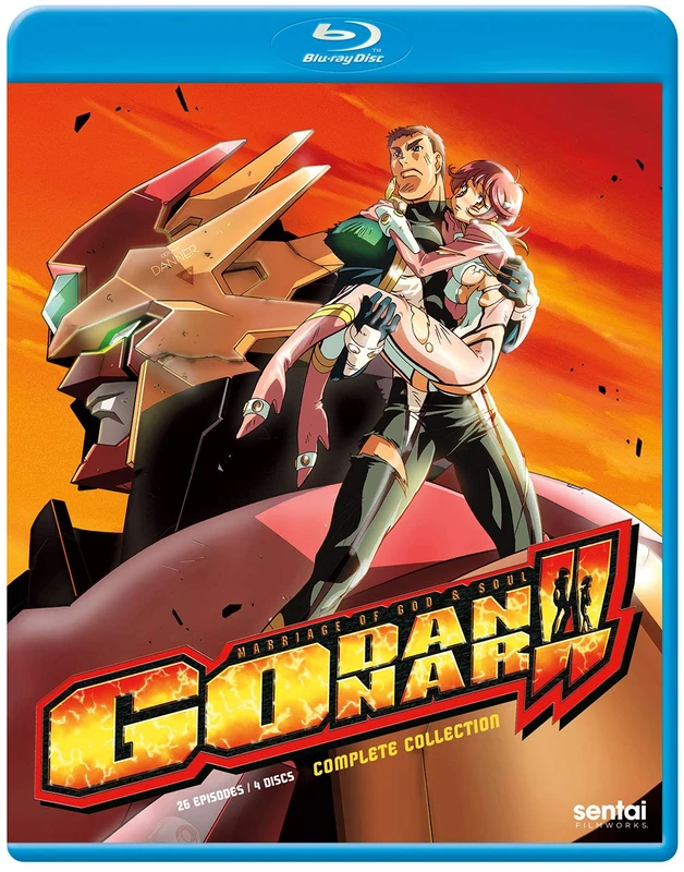 Godannar [Blu-ray]
