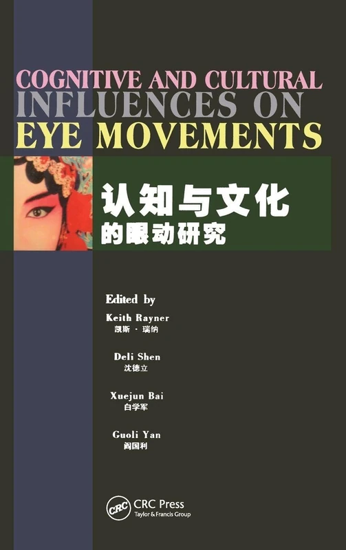 Routledge - Cognitive and Cultural Influences on Eye Movements