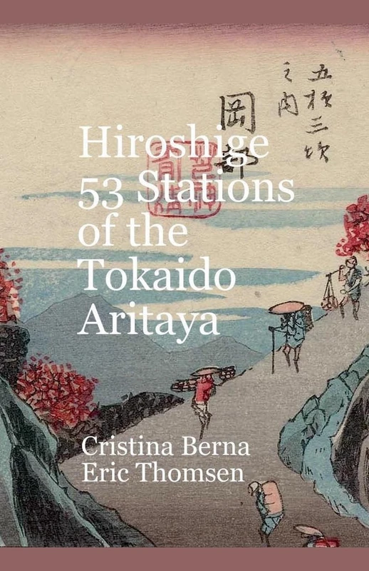 Hiroshige 53 Stations of the Tokaido Aritaya - Image 1