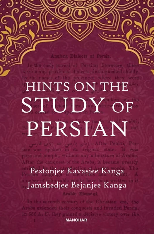 Hints on the Study of Persian - Image 1
