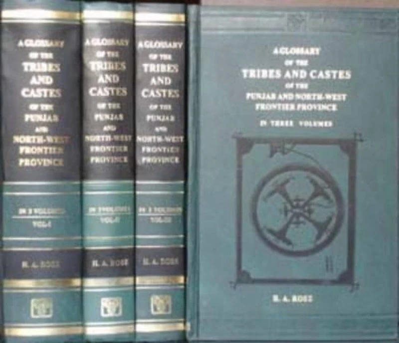 Glossary of the Tribes and Castes of the Punjab - Vol. 1 - Image 1