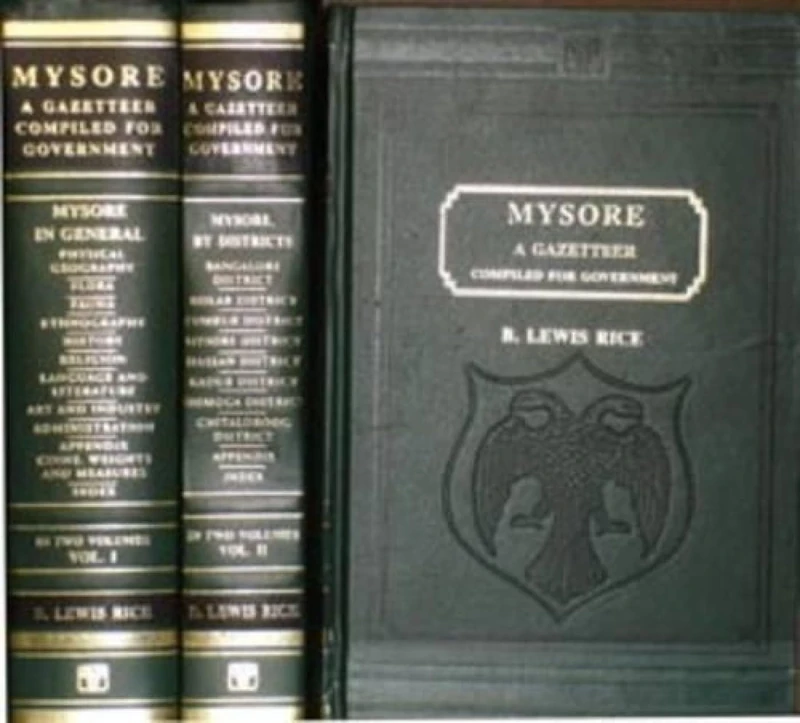 Mysore: A Gazetteer Compiled for Government