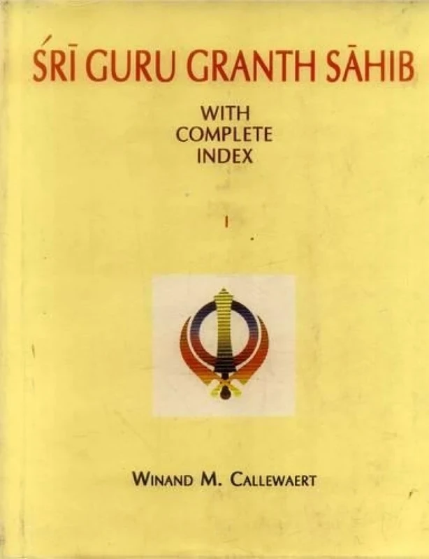 Sri Guru Granth Sahib (2 Pts.): With Complete Index: Pt.1 & 2