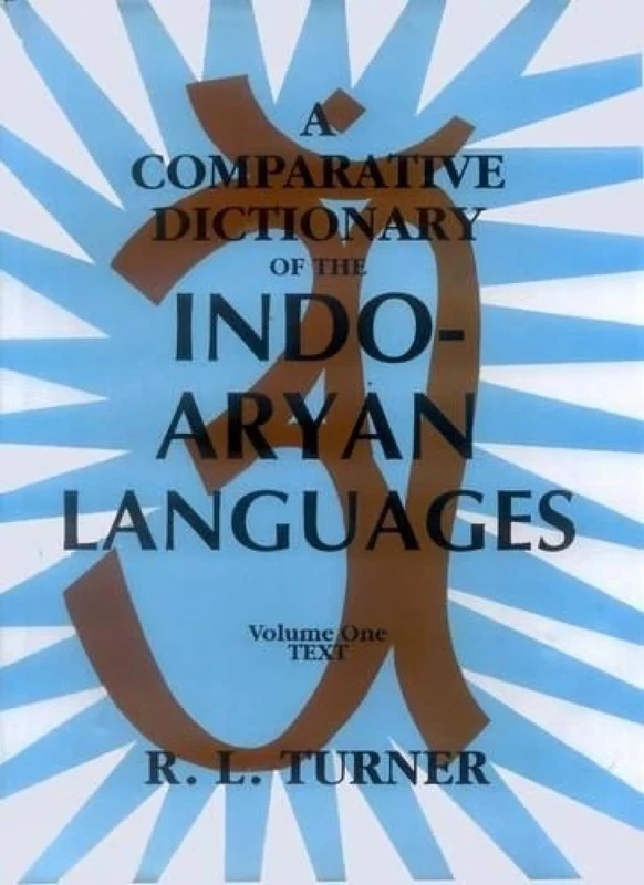 A Comparative Dictionary of the Indo-Aryan Languages (4 Vols.)