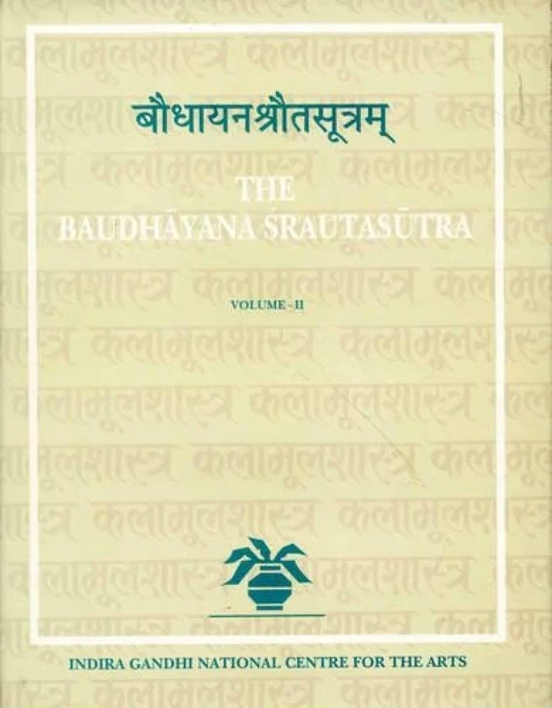 Baudhayana Srautasutra