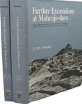 Further Excavations at Mohenjo Daro: Official Account of Excavations Between 1927 and 1931 - Image 1