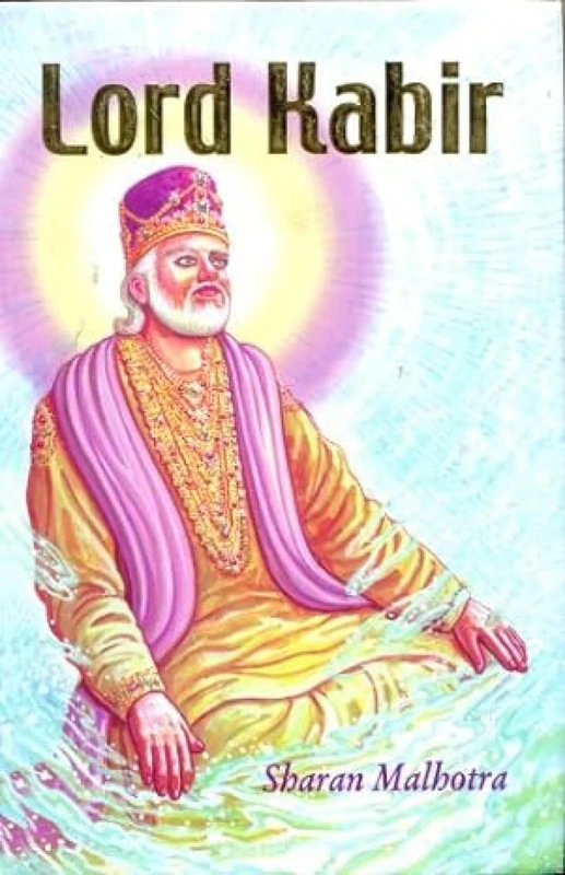 Lord Kabir - Image 1
