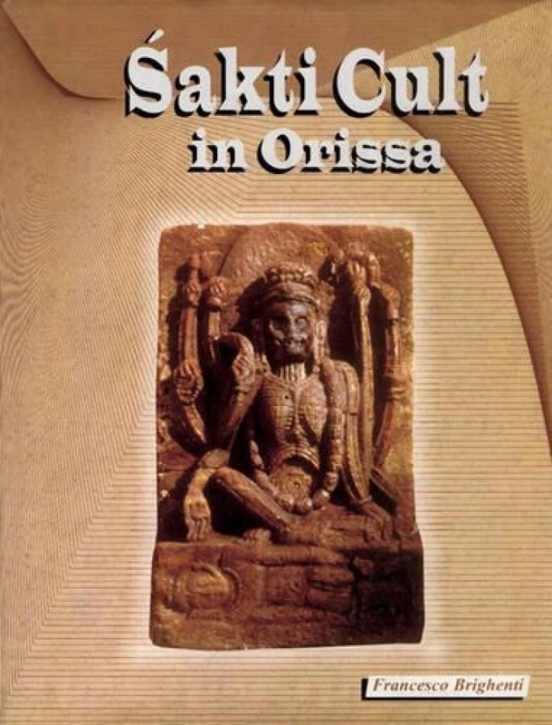 Sakti Cult in Orissa - Image 1