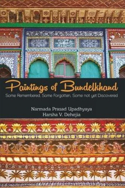 Paintings of Bundelkhand - Image 1