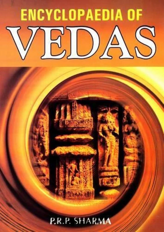 Encyclopaedia of Vedas