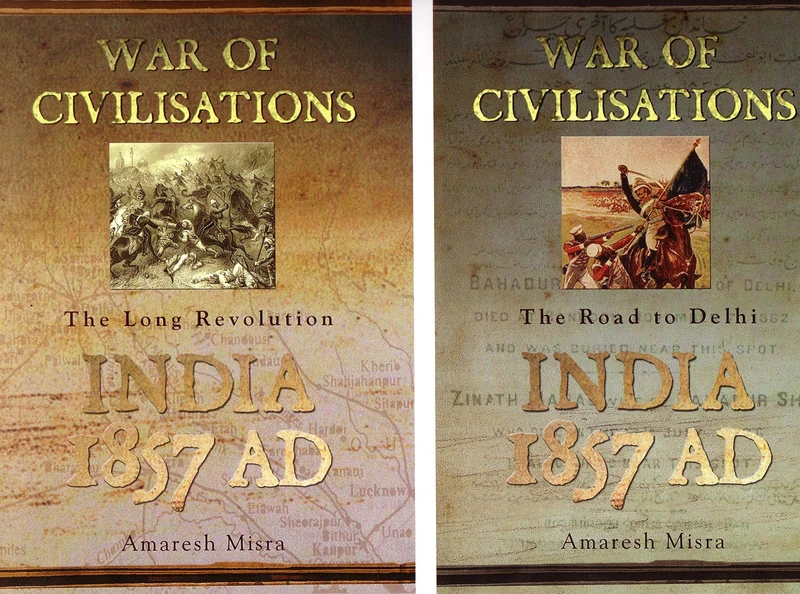 War of Civilisations: India- 2 Vol.set: Vol. 1 (War of Civilisations: The Road to Delhi and the Long Revolution) - Image 1