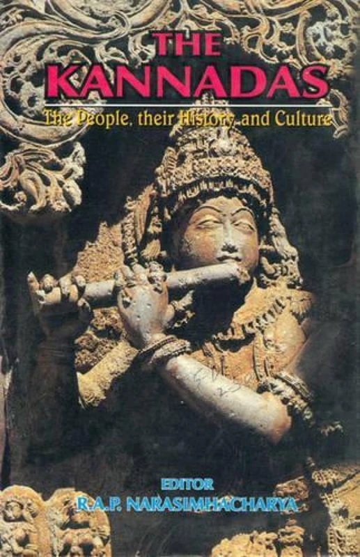 Kannadas: The People, Their History and Culture. 5 Volume Set. - Image 1