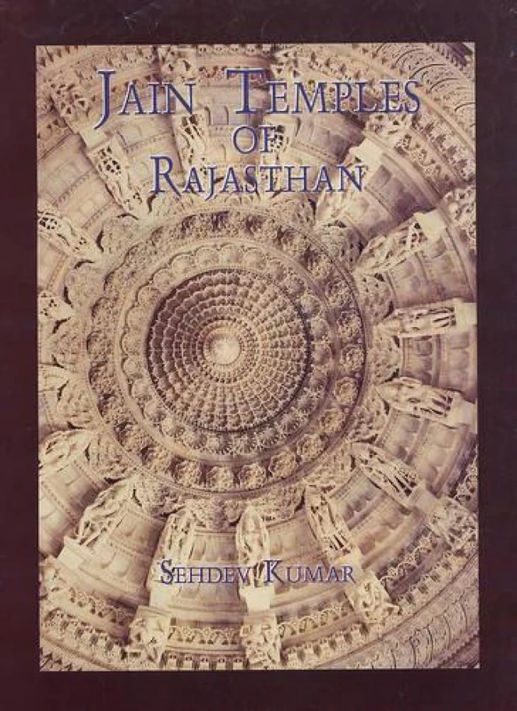 Jain Temples of Rajasthan: No. 42 (Indira Gandhi National Centre for the Arts, No. 42) - Image 1
