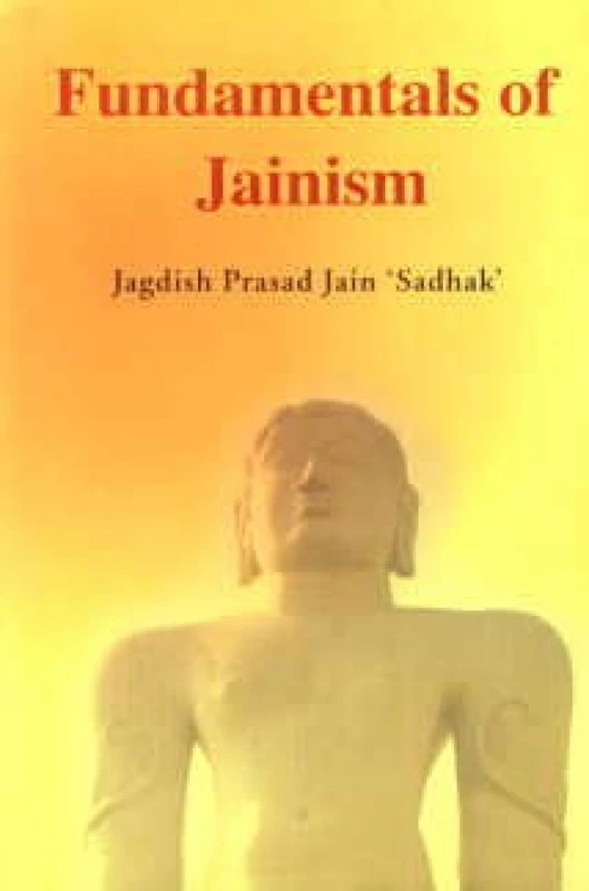 Fundamentals of Jainism - Image 1