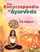 The Encyclopaedia of Ayurveda