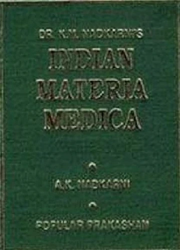 Indian Materia Medica [Volume 1+ Volume 2] - Image 1